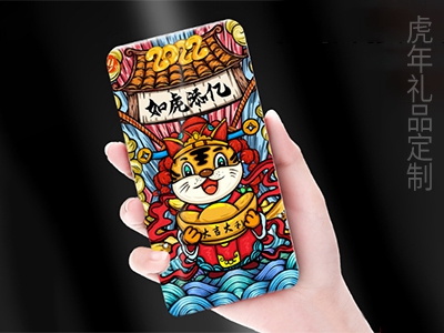 2022年虎年禮品已出爐，這些是不是你喜歡的虎年新年禮品