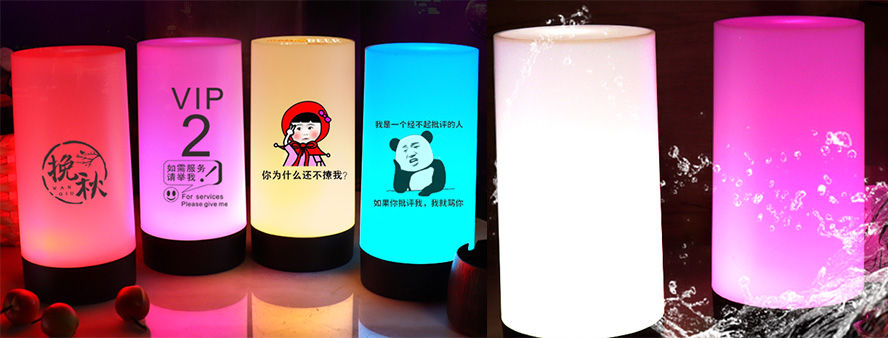 活動(dòng)禮品小夜燈