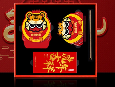 暖心的虎年伴手禮來了，這樣送省錢又有面