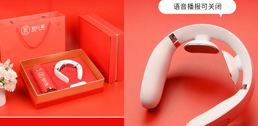 過(guò)年禮品按摩儀保溫杯套裝