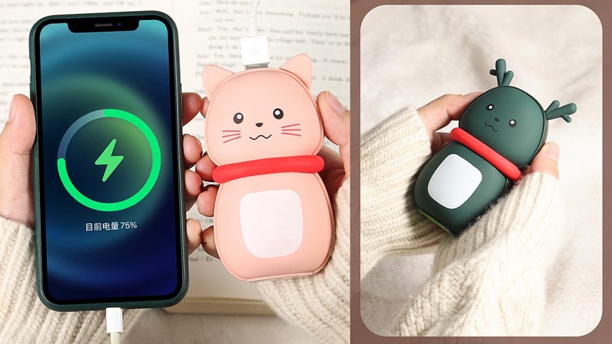 活動禮品暖手寶定制