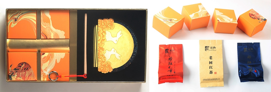 書燈套裝