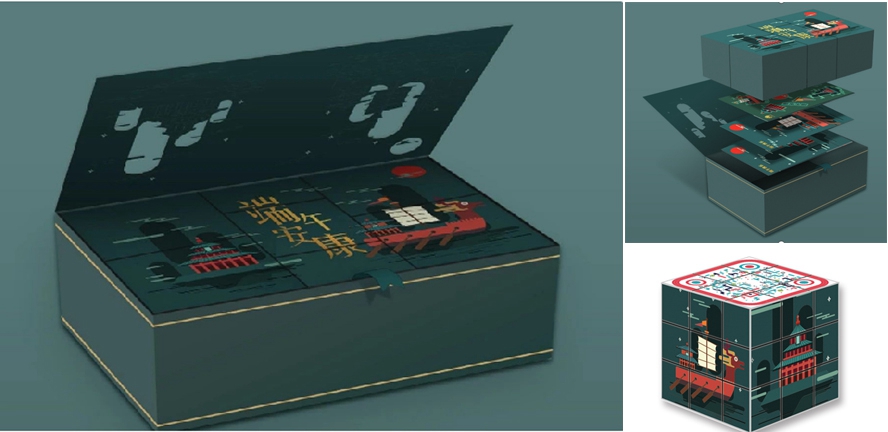 端午禮品禮品盒
