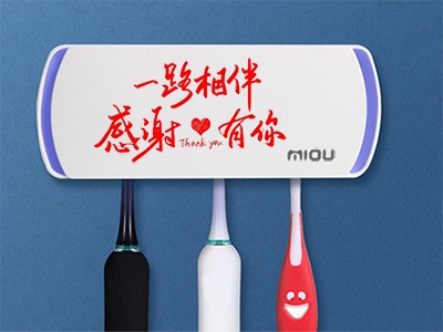公司商務(wù)會議伴手禮該如何挑選更有效？