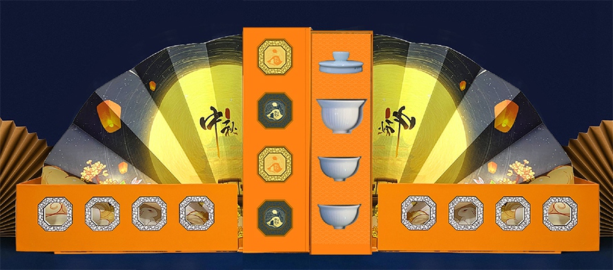 中秋節(jié)禮盒