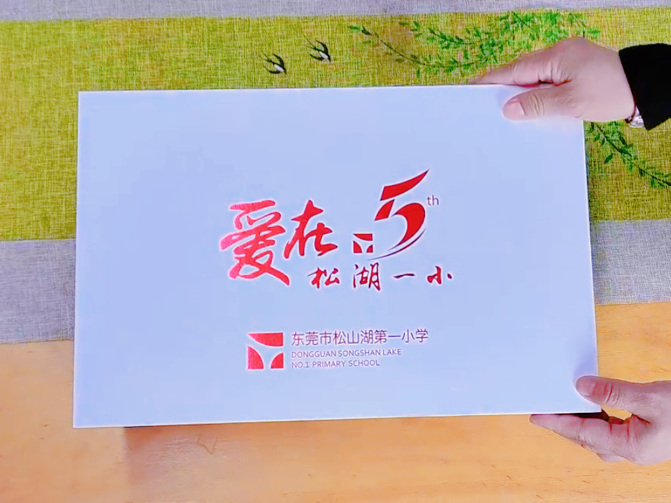 學(xué)校禮品定制