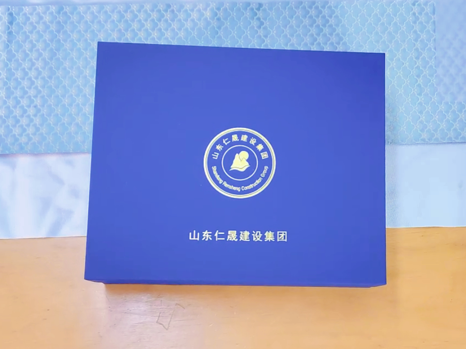 建設(shè)集團(tuán)禮品
