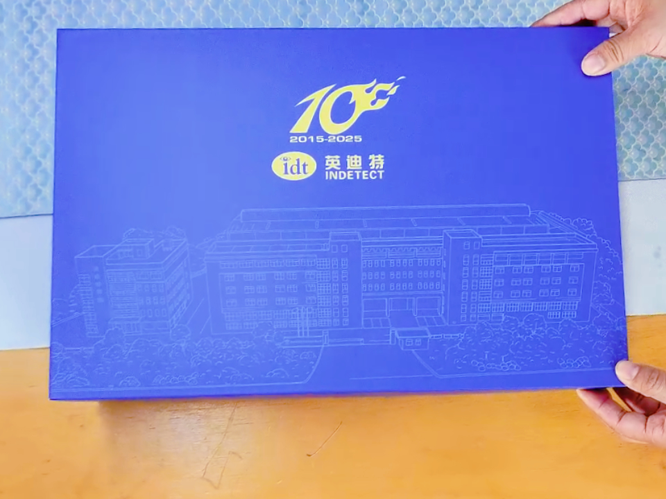 企業(yè)周年慶