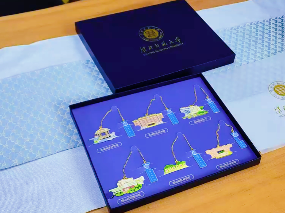 學(xué)校禮品