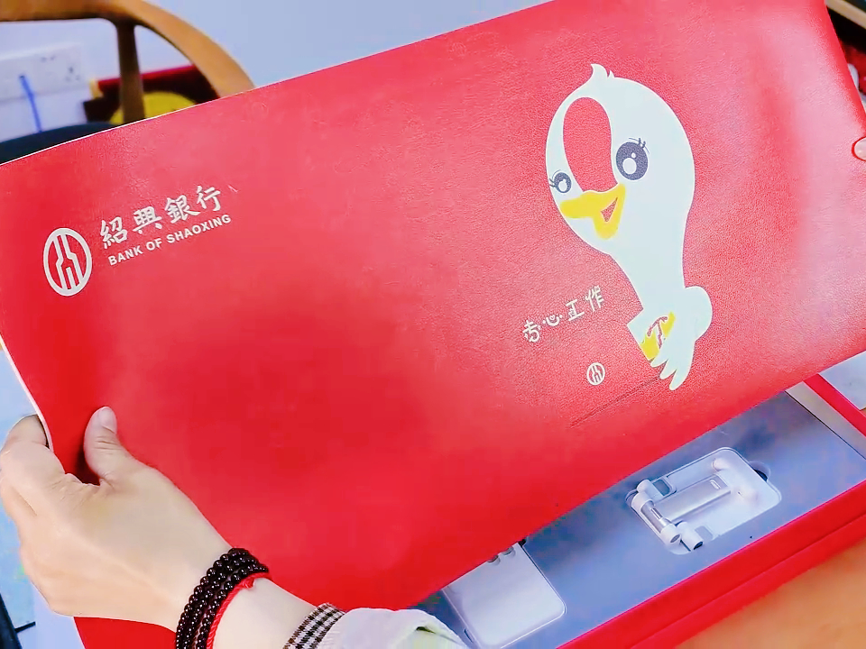 辦公實(shí)用禮品