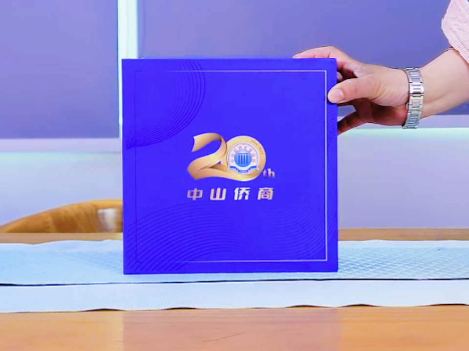 商會(huì)禮品