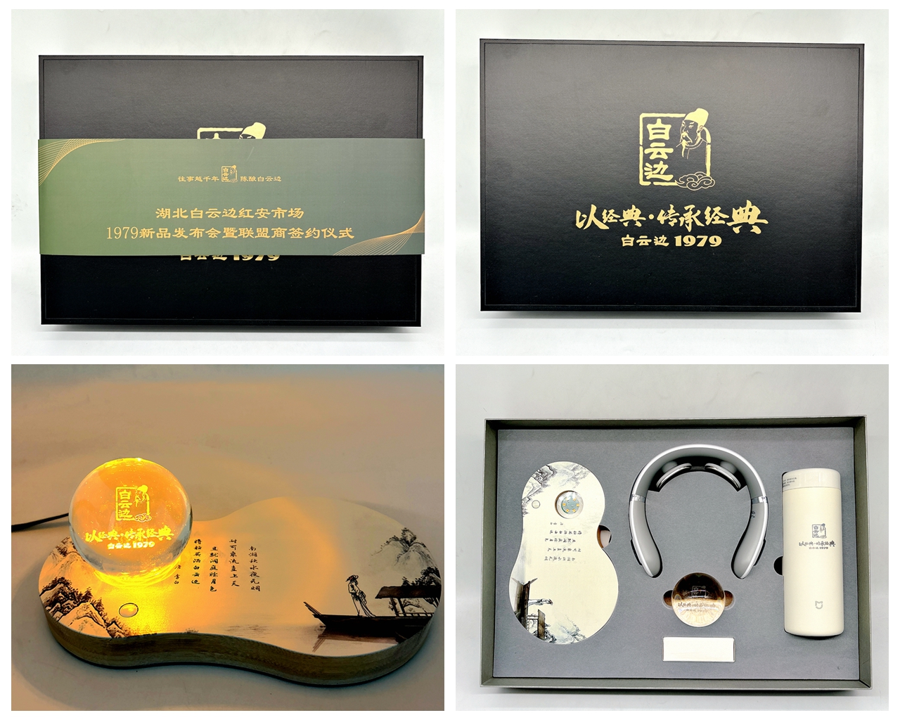 光影魔術(shù)手拼圖asdaddasd