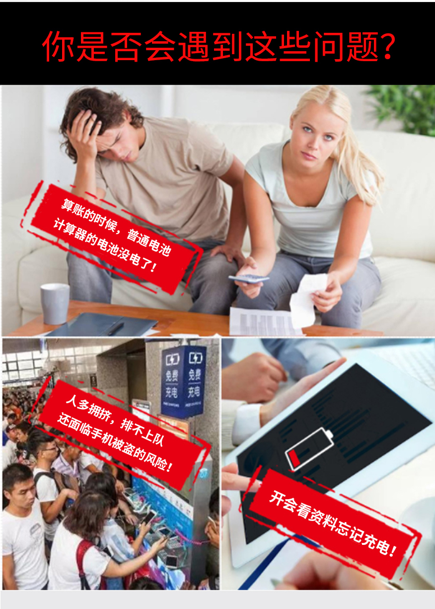 收納袋筆記本詳情頁(yè) (5)