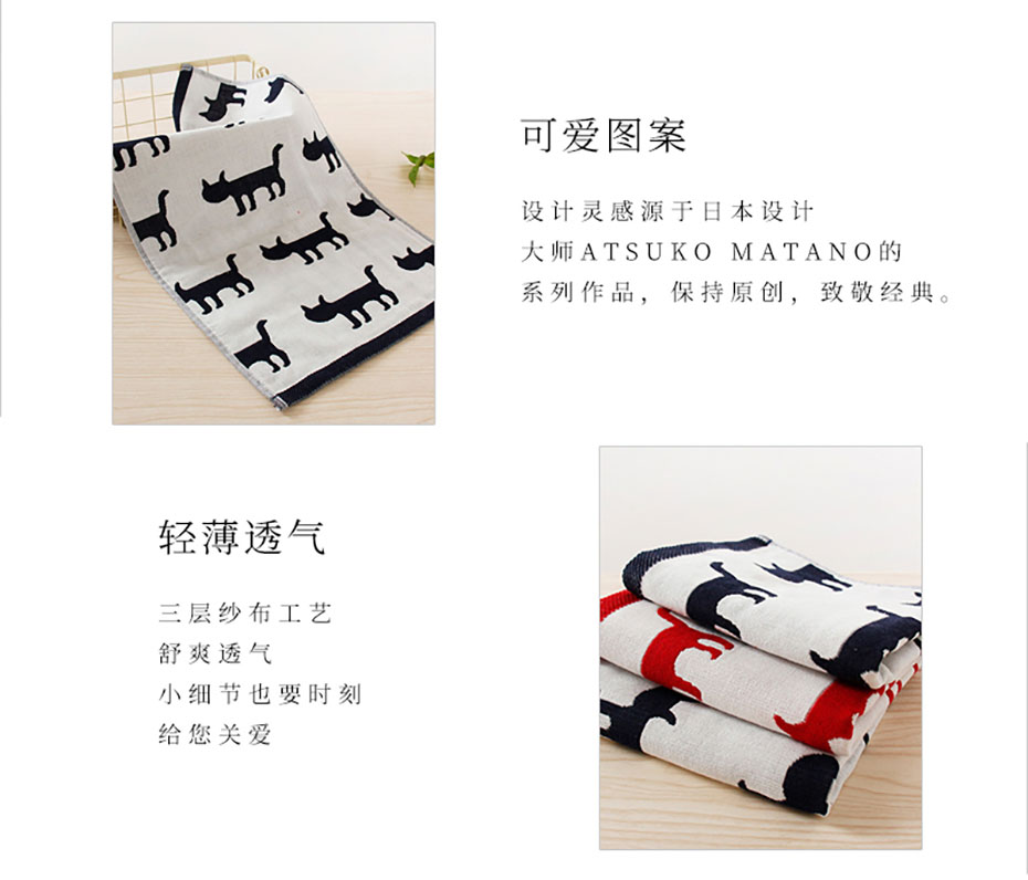 中禮集-年會活動小禮品定制