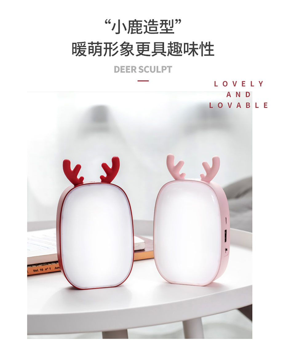 小臺(tái)燈批發(fā)工廠(chǎng)