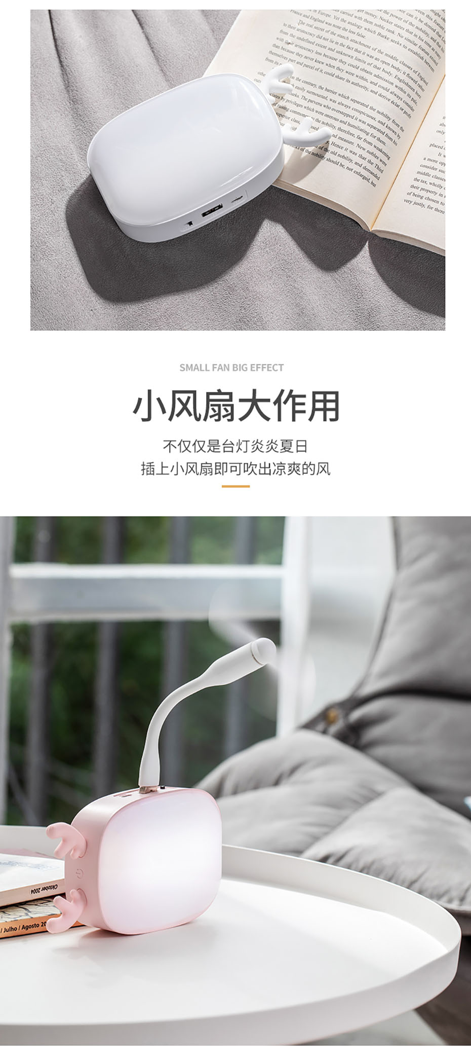 小臺(tái)燈禮品訂制廠(chǎng)家