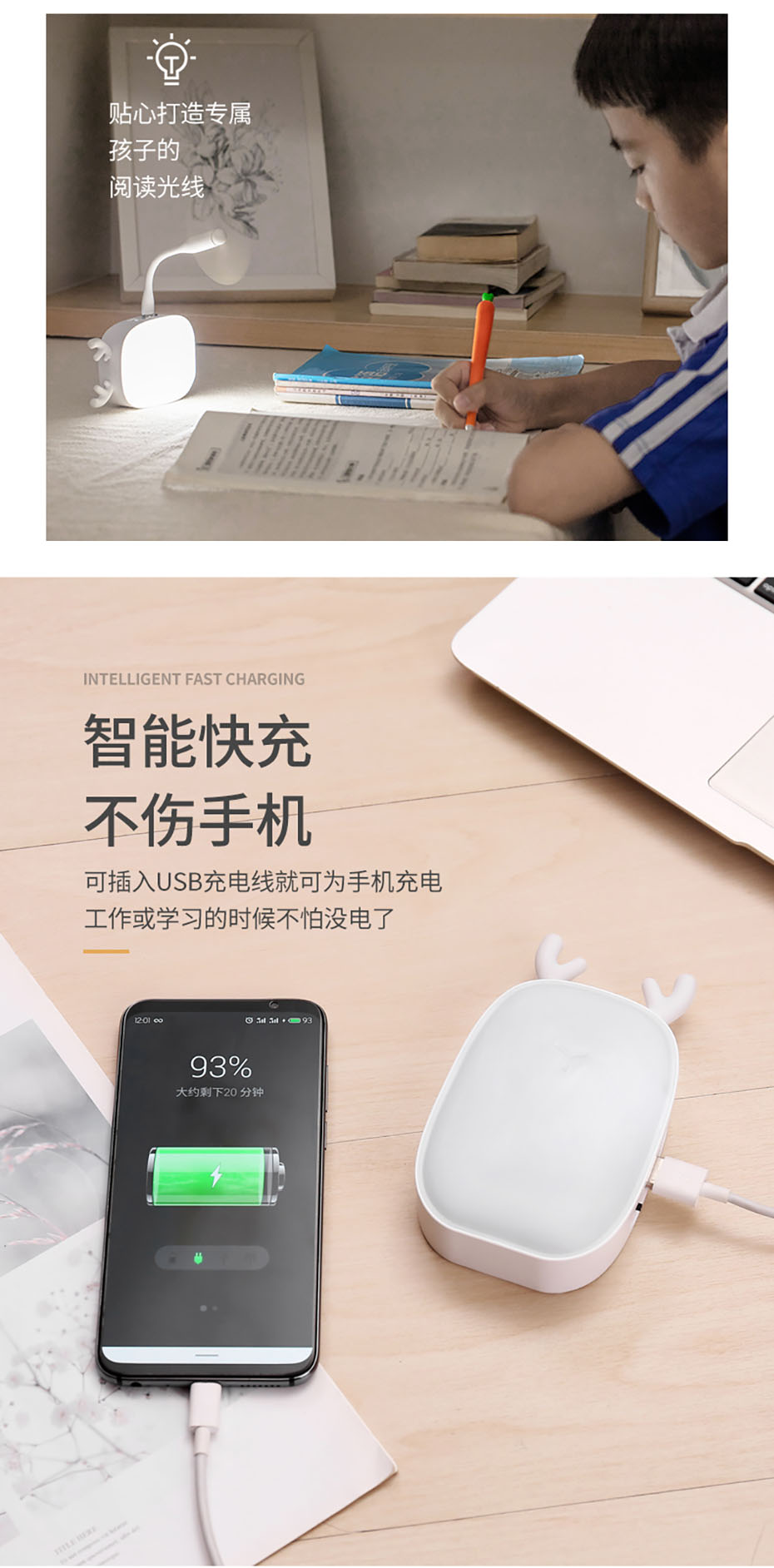 小臺(tái)燈禮品定制廠(chǎng)家