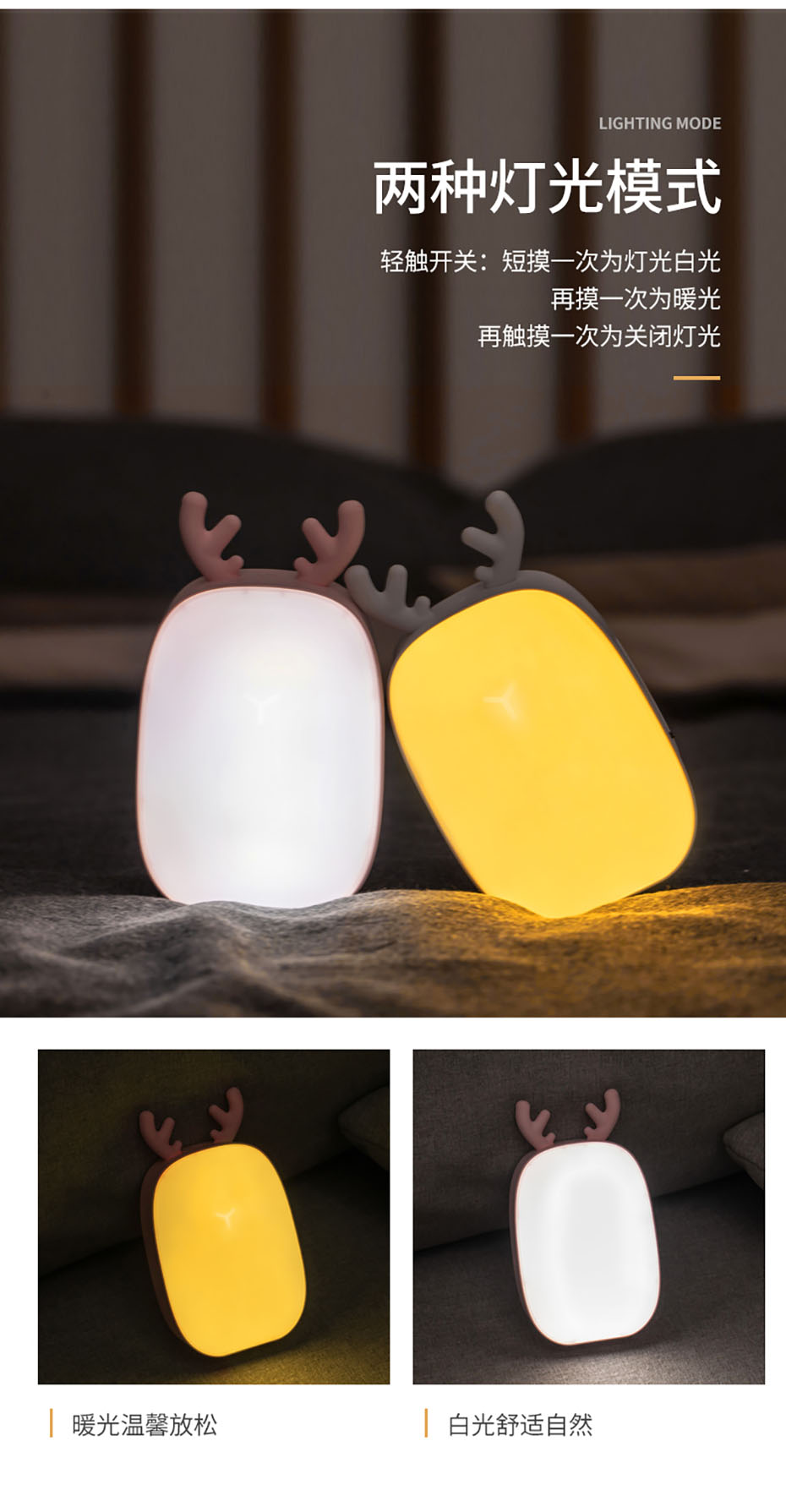 小臺(tái)燈禮品定做工廠(chǎng)