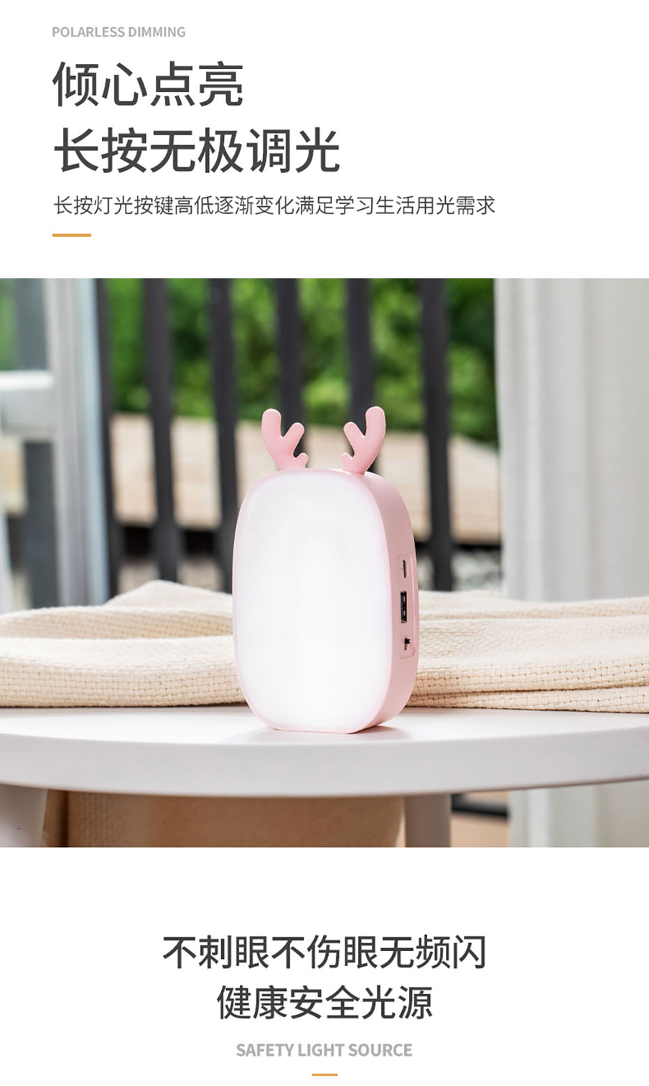 小臺(tái)燈禮品訂制工廠(chǎng)