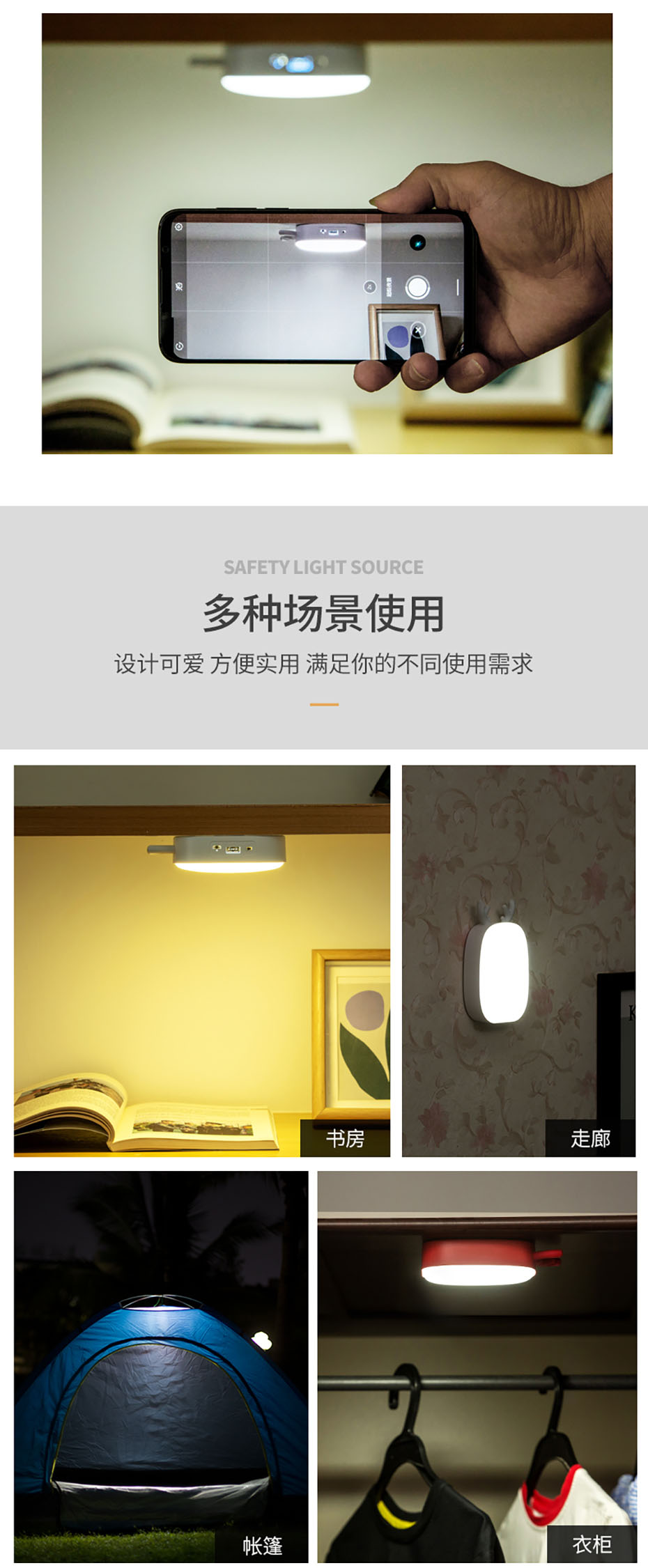 小臺(tái)燈禮品定制工廠(chǎng)