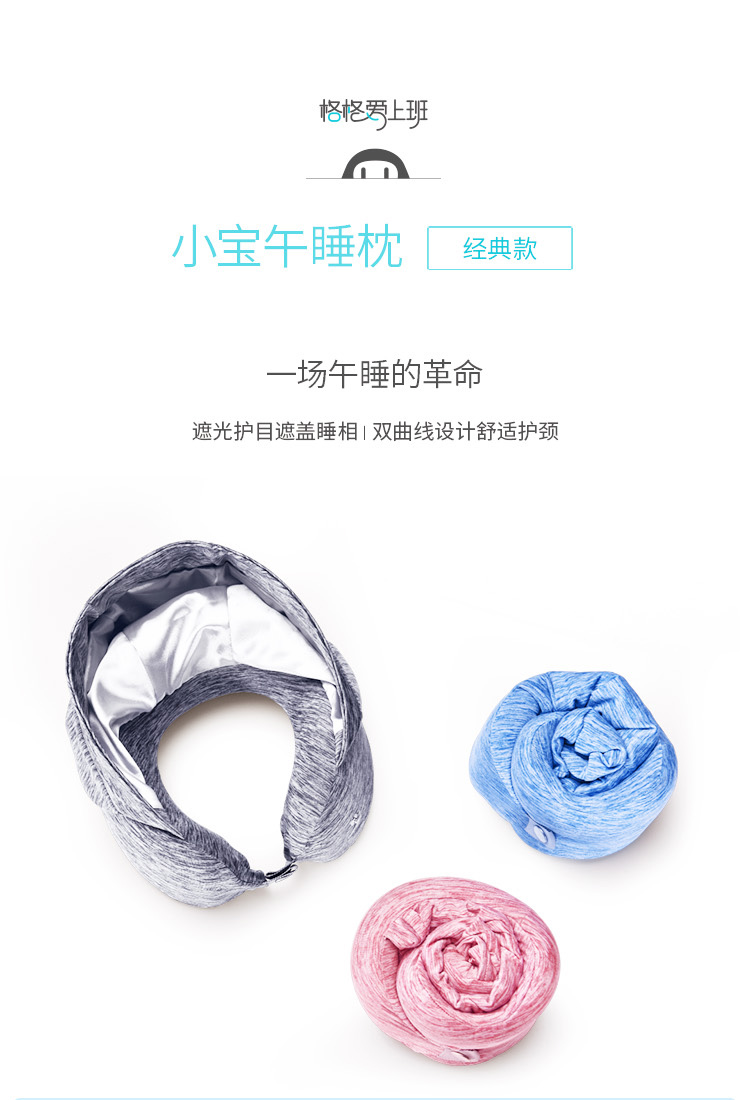 中禮集-企業(yè)年會福利禮品定制