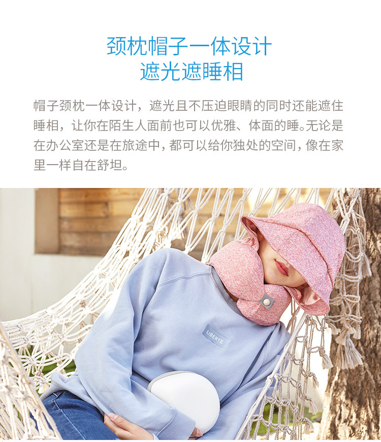 中禮集-企業(yè)年會獎勵禮品