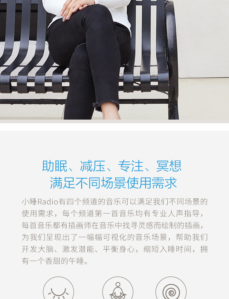 中禮集-企業(yè)活動慶典禮品