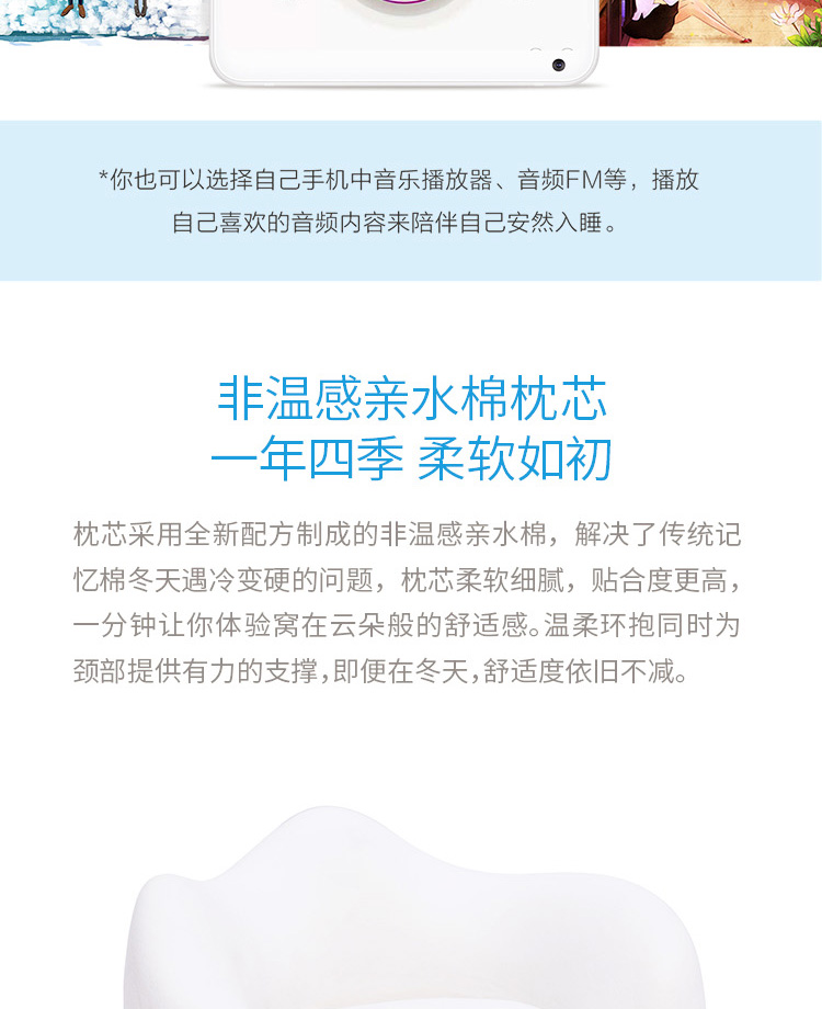 中禮集-企業(yè)活動慶典禮品定制