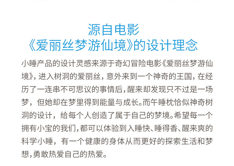 中禮集-企業(yè)年會福利禮品