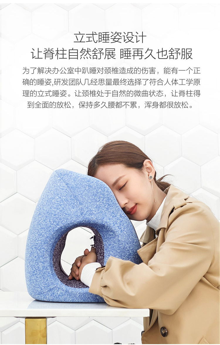中禮集-年會答謝禮品定制