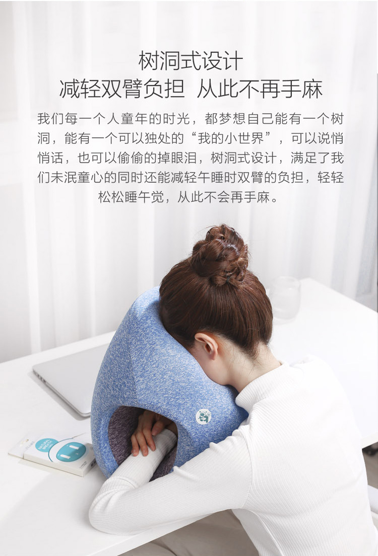 中禮集-年會答謝禮品定制