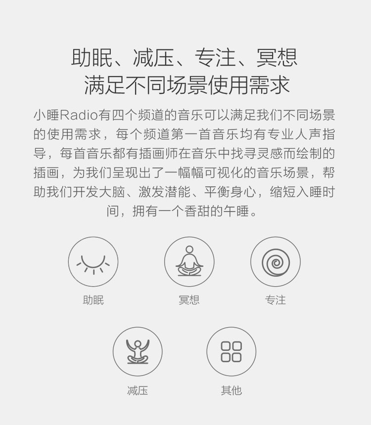 中禮集-年會答謝客戶禮品
