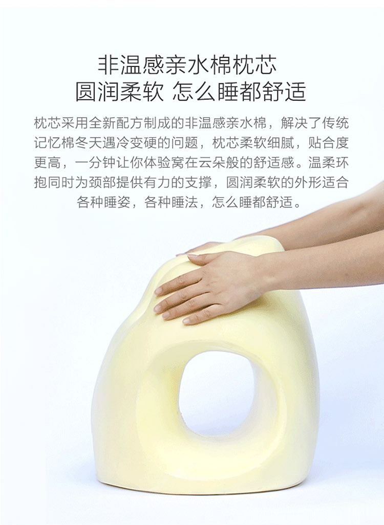 中禮集-年會答謝客戶禮品