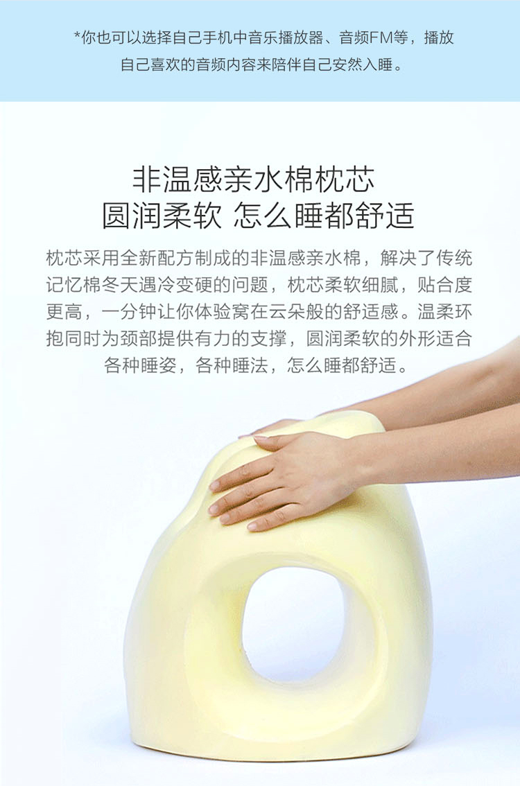 中禮集-企業(yè)員工年會(huì)禮品
