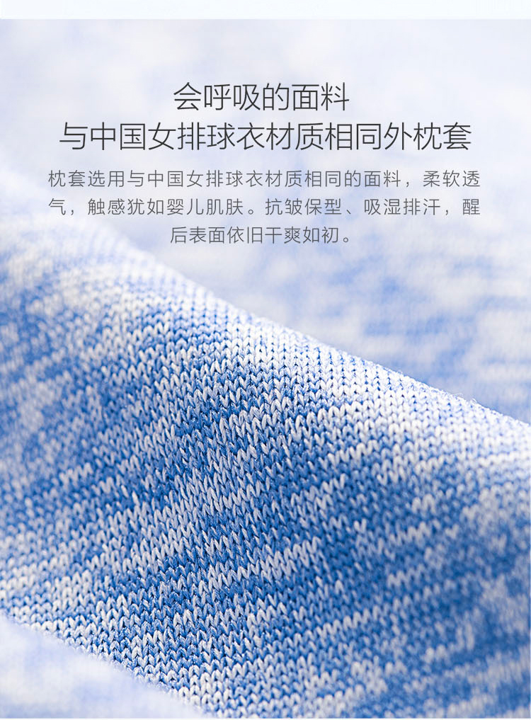 中禮集-企業(yè)員工年會(huì)禮品