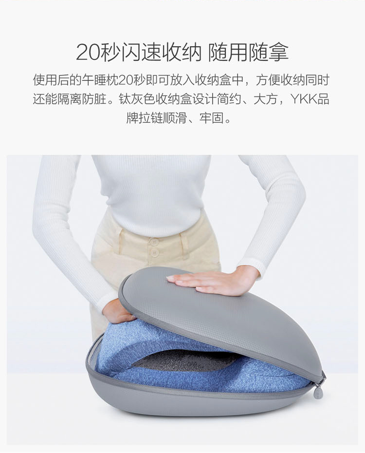 中禮集-企業(yè)員工年會(huì)禮品
