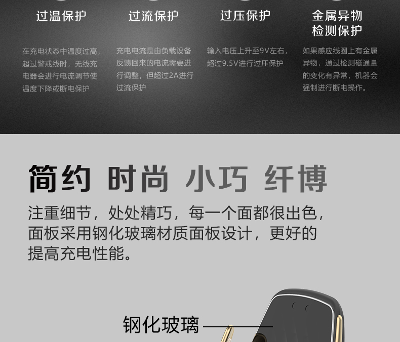 中禮集-企業(yè)商務(wù)促銷禮品