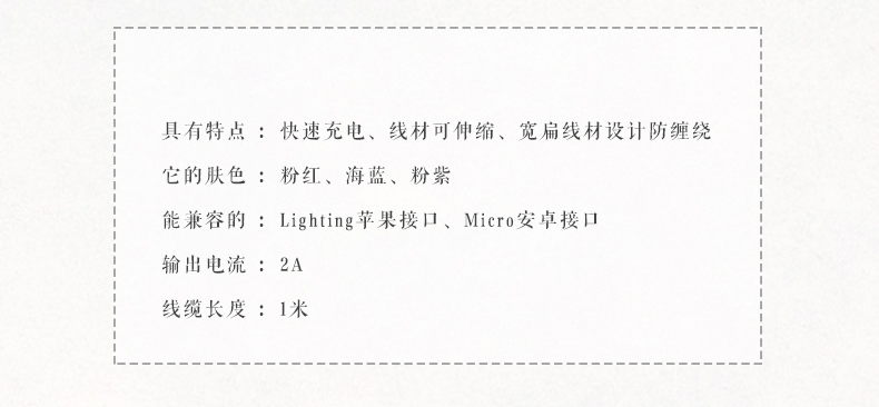 中禮集-企業(yè)數(shù)碼禮品定制