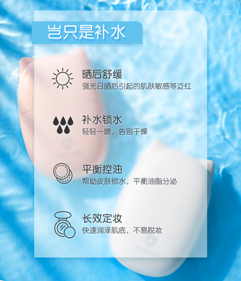 中禮集-員工福利禮品定制推薦