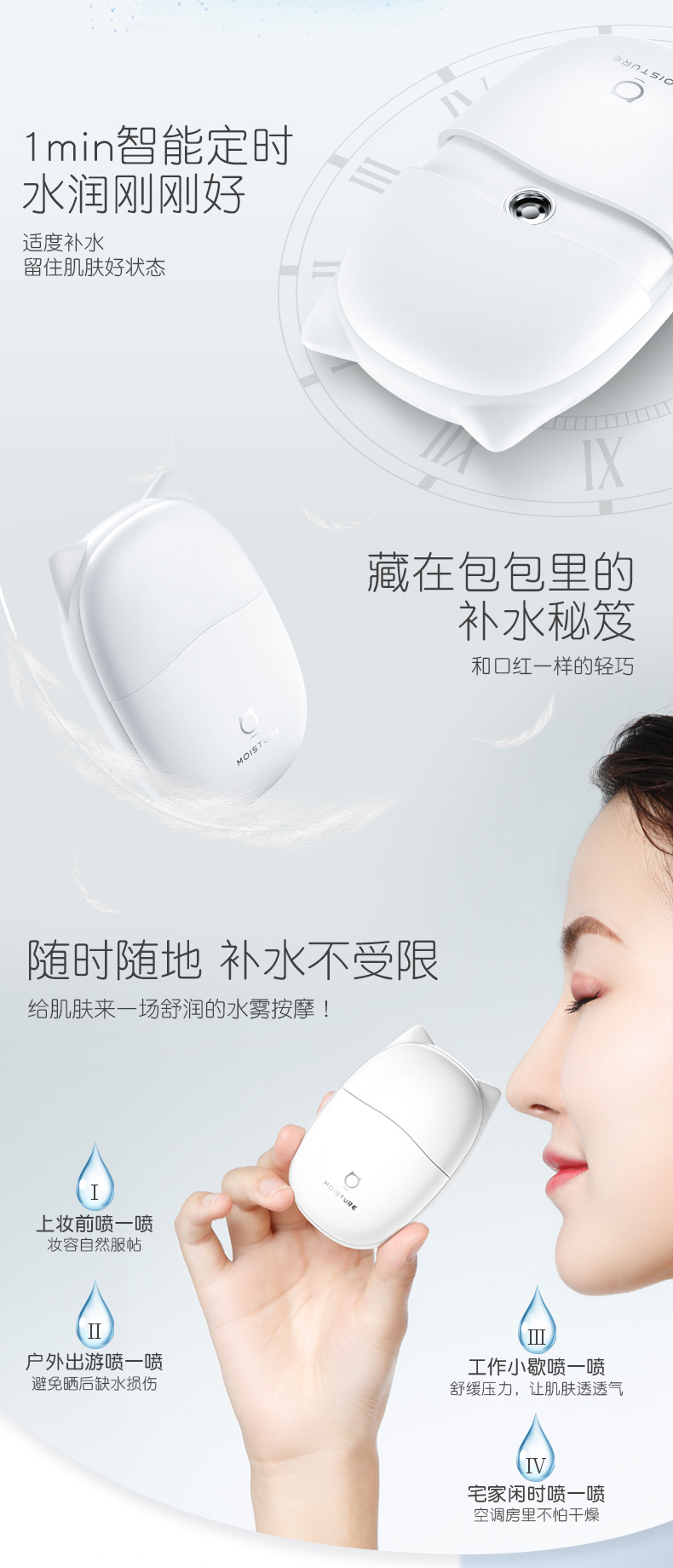 中禮集-員工福利禮品定制