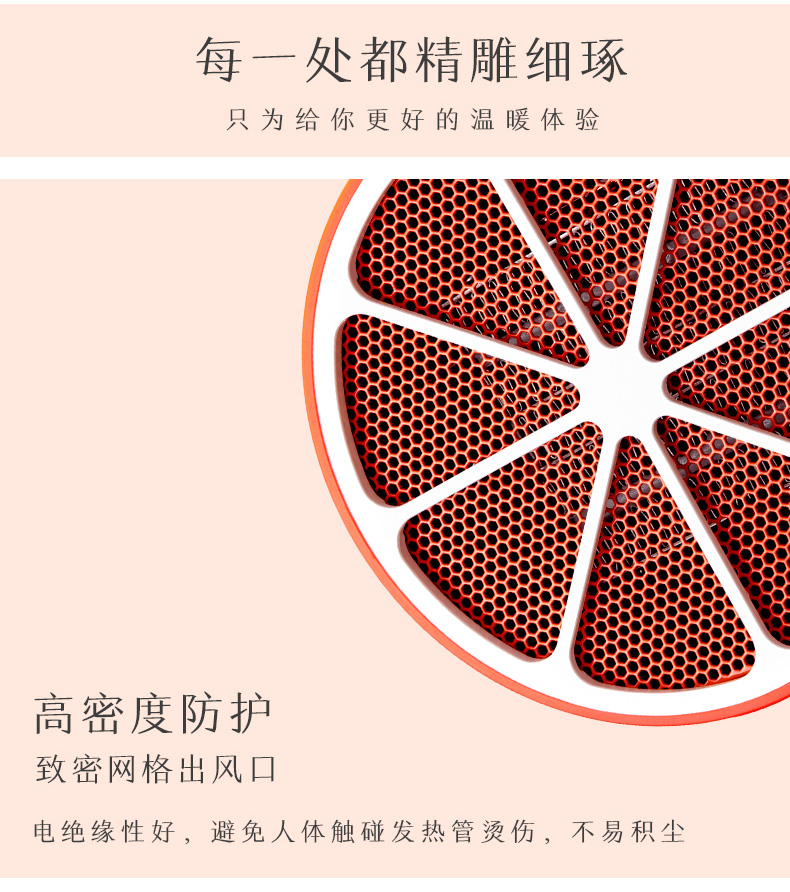 中禮集-活動(dòng)促銷(xiāo)禮品定制