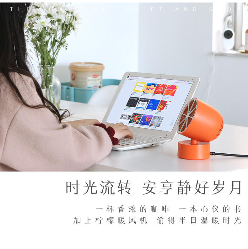 中禮集-活動(dòng)促銷(xiāo)禮品定制
