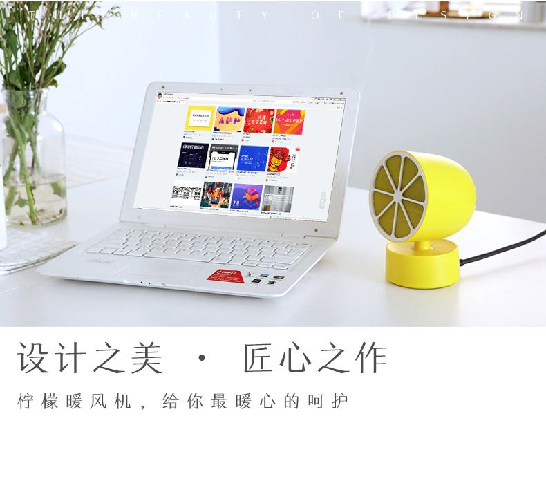 中禮集-活動(dòng)促銷(xiāo)禮品定制