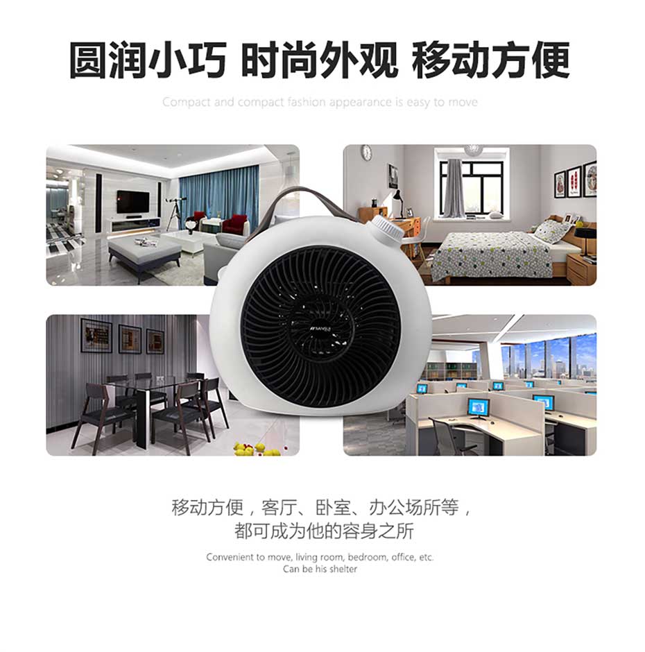 實(shí)用禮品廠家