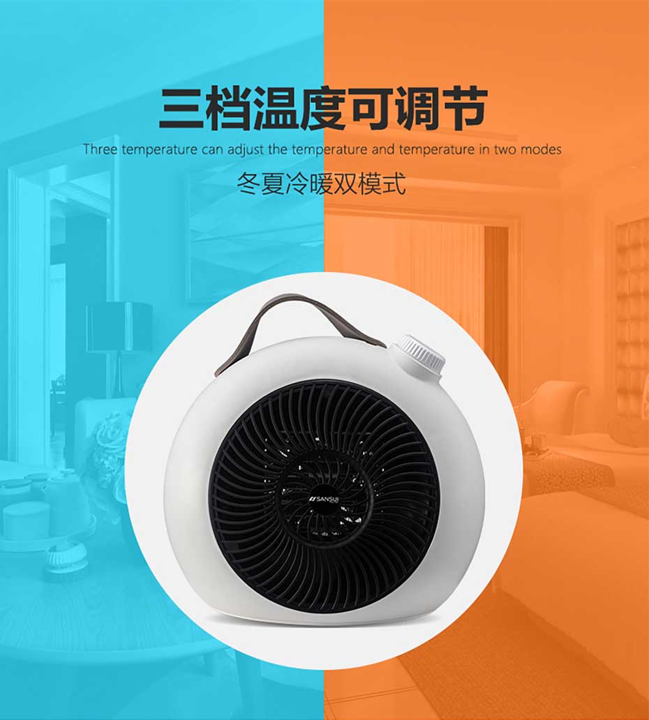 年會禮品