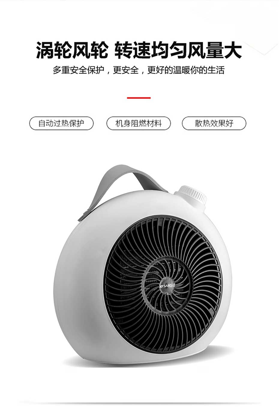 定制實(shí)用禮品
