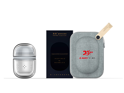 三一重工企業(yè)周年慶禮品案例分享。