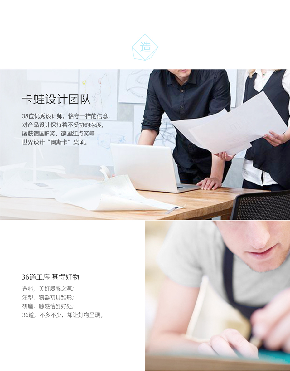 禮品定制廠家