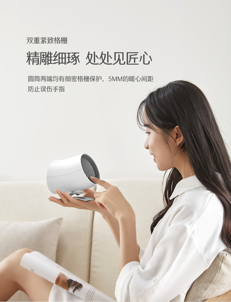定制禮品 