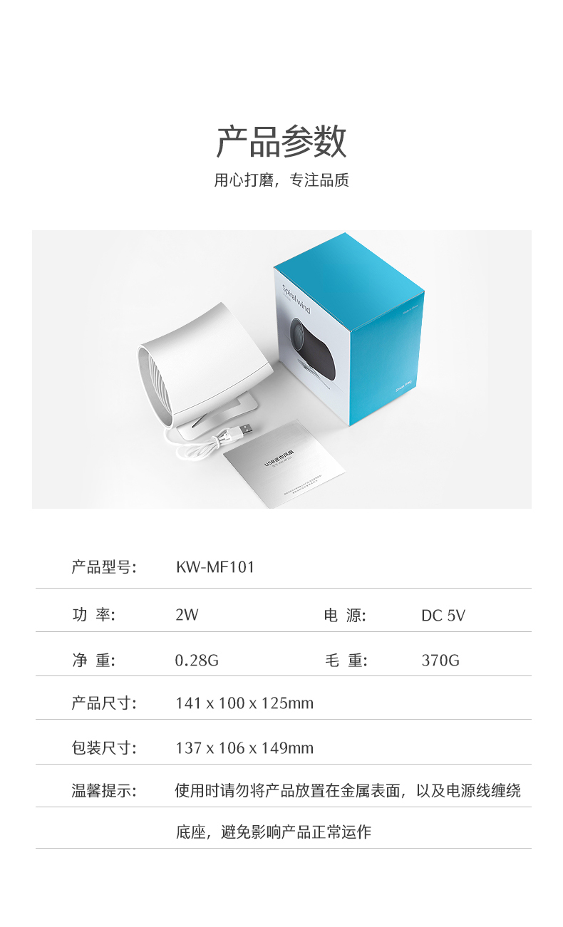 禮品定制公司